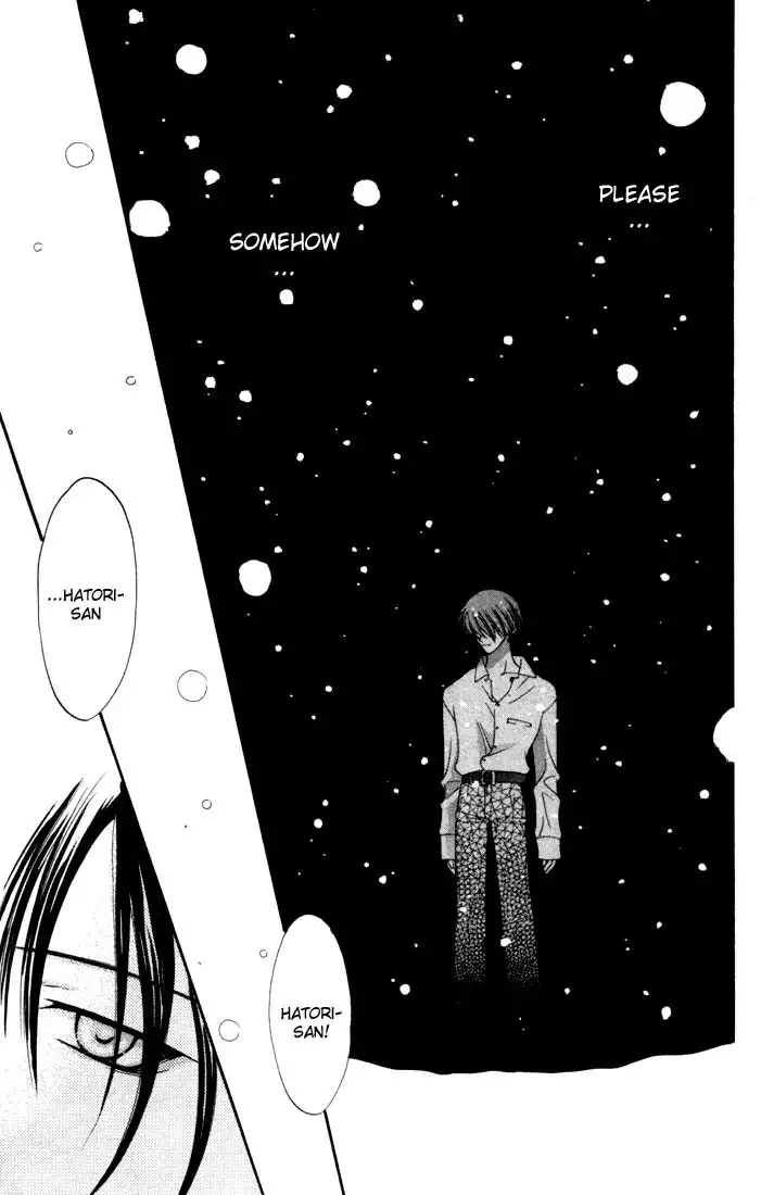 Fruits Basket Chapter 12 24